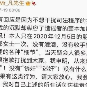 国产手机视频网站崛起，内容多样引发热议