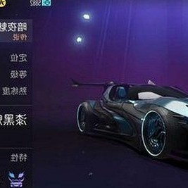 体操冠军吴柳芳陷恋爱丑闻，昔日荣耀与当下争议交织