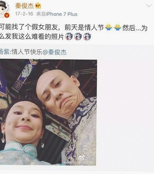揭秘娱乐圈吃瓜真相：那些幕后风云与传奇女性