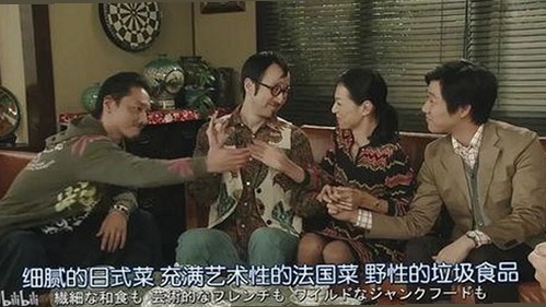 贾青：实力派演员背后的低调人生与外界期待的落差