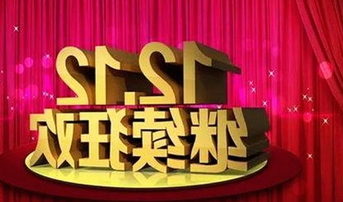 娱乐吃瓜酱揭秘：自行车潮流与汽车安全科技背后的故事