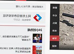 韩裔混血女神Yunadoll引发热议，娱乐圈隐藏黑料再度曝光