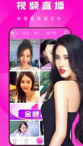 明星背后的甜酸苦辣：娱乐圈吃瓜新视角