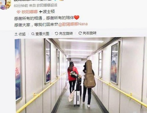 汪峰娱乐圈“隐形重量级人物”，陈都灵背后故事揭秘