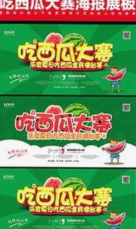 明星互动引发热议：粉丝对偶像行为的关注与讨论